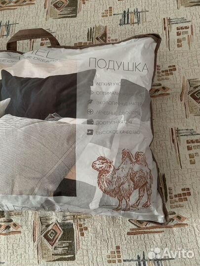 Подушка из шерсти