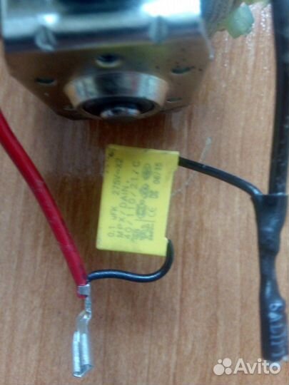Электро двигатель для блендера