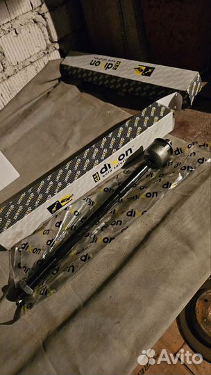 Рулевые тяги great wall Safe