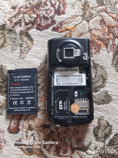 Телефон nokia N95