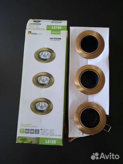Светильник потолочный встраиваемый
