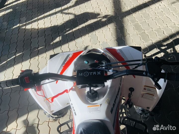 Motax ATV raptor LUX 125