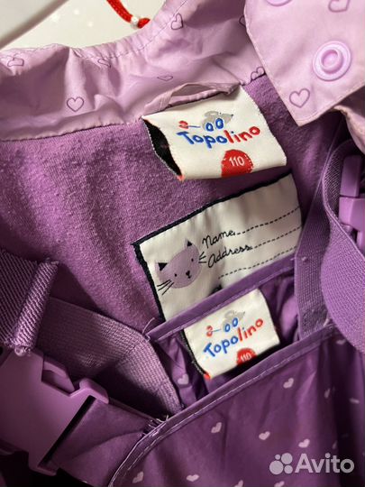 Костюм для девочки 110