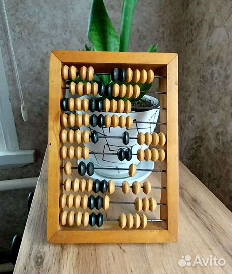 Счеты деревянные СССР 15 на 22см