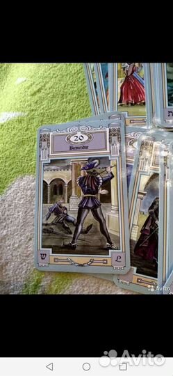 Оригинал новые Таро Шекспира