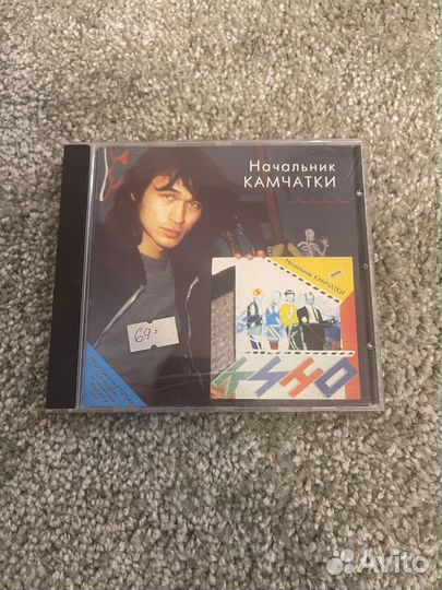 Кино - Начальник Камчатки CD Диск Лицензия