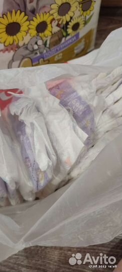 Подгузники Happy 4+