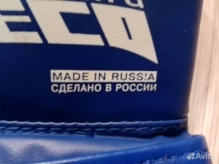 Боксерские перчатки 16