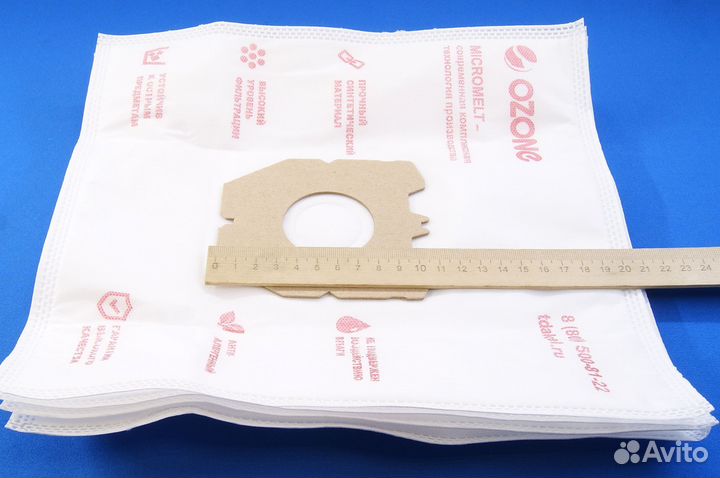 Мешки пылесборники пылесоса Zelmer (M-54)