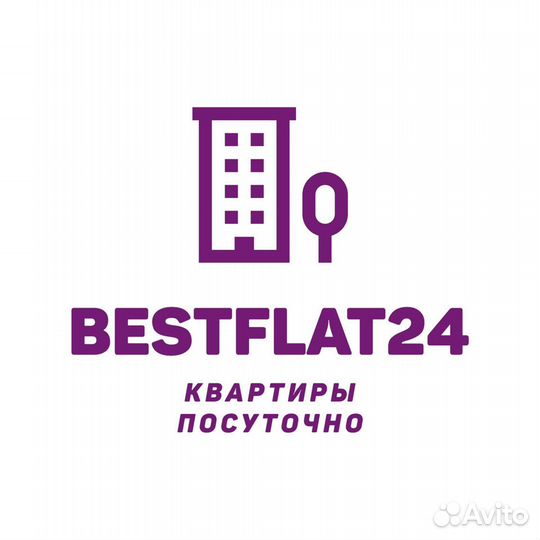 Горничная-Администратор