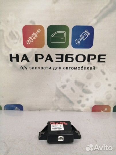 Датчик положения кузова Infiniti Qx56 Z62 VK56