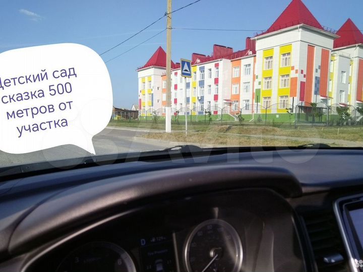 Участок 8,7 сот. (ИЖС)