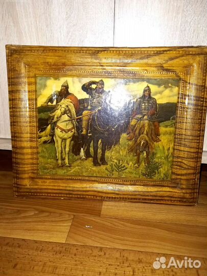 Художественная паспарту