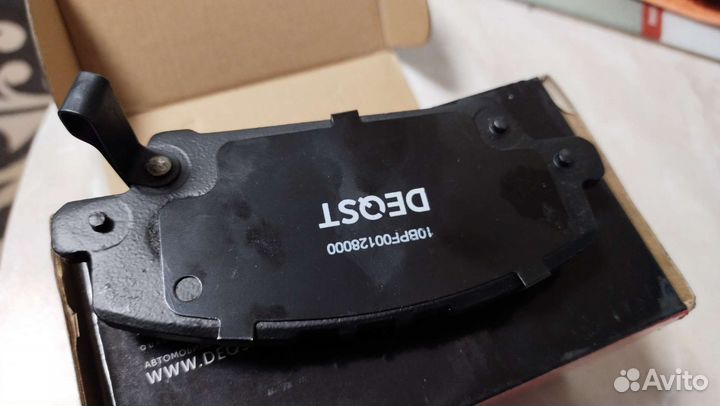 Тормозные колодки Хонда art 10 BPF 00128000