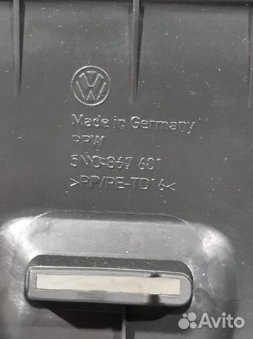 Обшивка крышки багажника Volkswagen Tiguan 2008-2