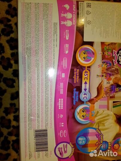 Новый набор кукол