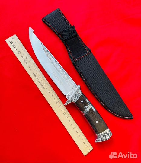 Охотничий нож охотника