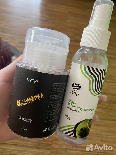 Для наращивания ресниц