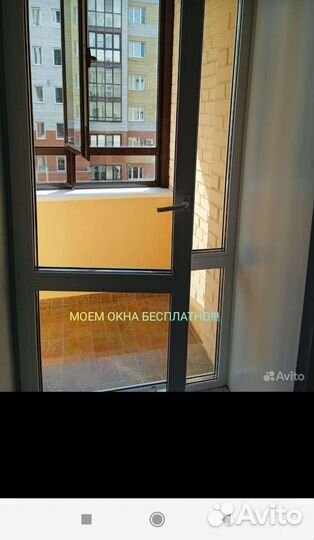 Клининговая компания 