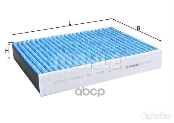 Фильтр салонный LAO812 Mahle/Knecht