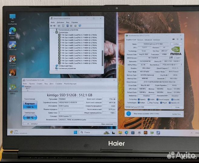 Игровой ноутбук Haier i5-11400h gtx 1650