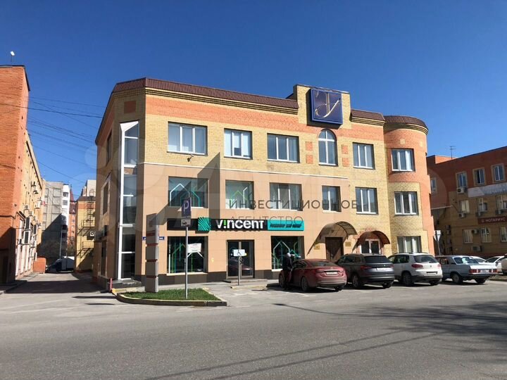 Офис в центральной части города