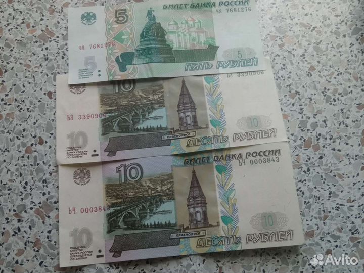 Коллекционное издание