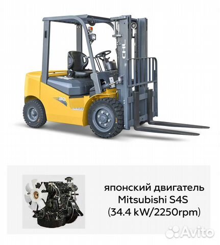 Вилочный погрузчик CHL CPCD30, 2023