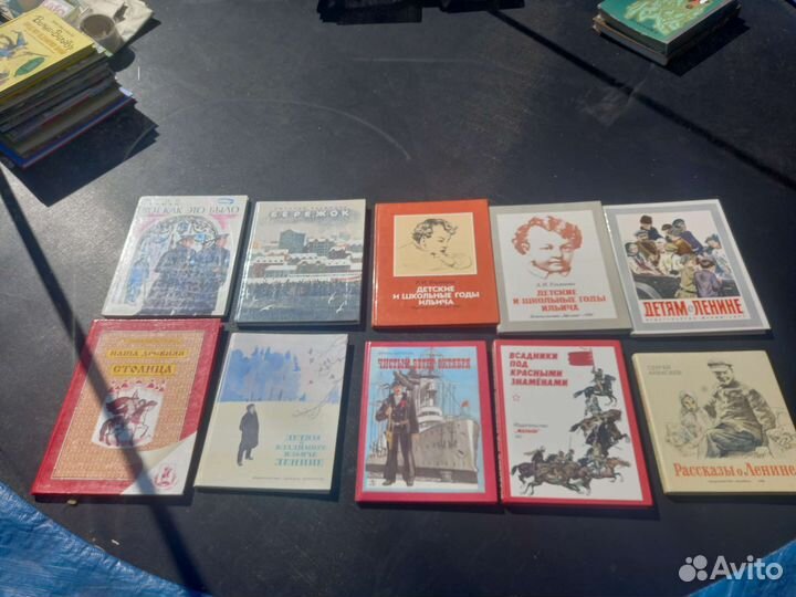 Книги для детей