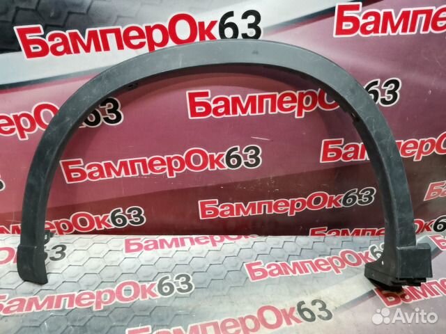 Накладка крыла передний левый Mazda CX-5