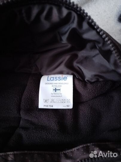 Зимний комбинезон 92