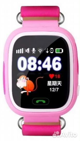 Умные часы для детей Smart Baby Watch Q90