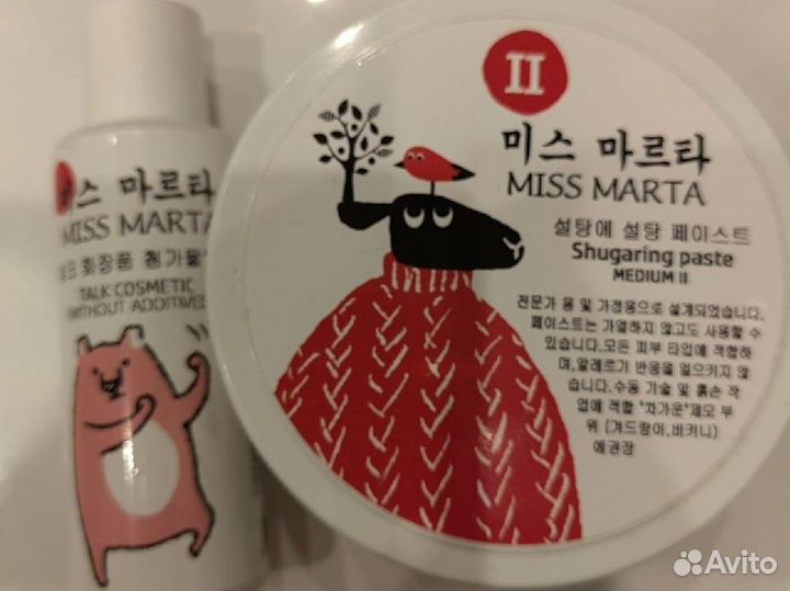 Сахарная паста для шугаринга + тальк