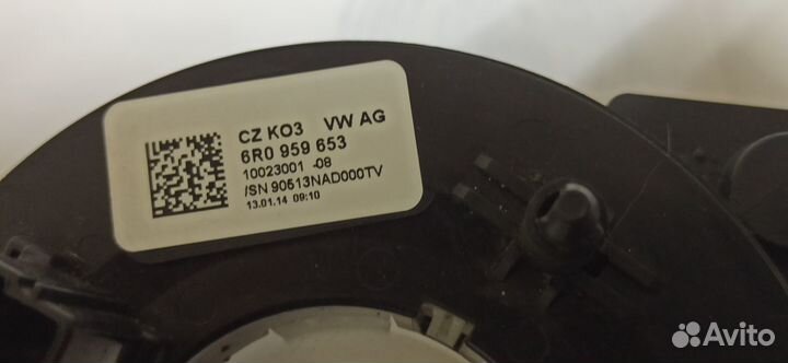 Контактное кольцо VW Polo VAG 6R0959653 Б/У