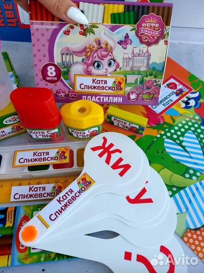 Термобирки на одежду и стикеры на канцелярию