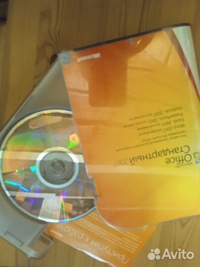 Программы Microsoft Office 2007, 2010, XP Prof