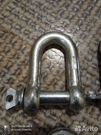 Скобы буксировочные