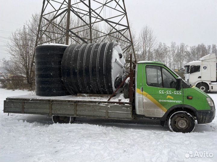 Емкость пластиковая