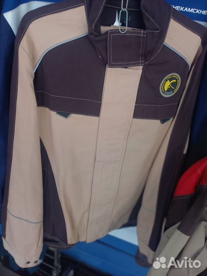 Спецодежда авангард