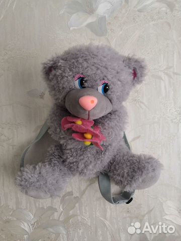 Рюкзак детский