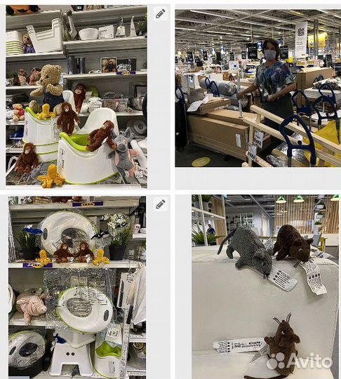 Tossig IKEA Крышка сиденье для унитаза.Новое