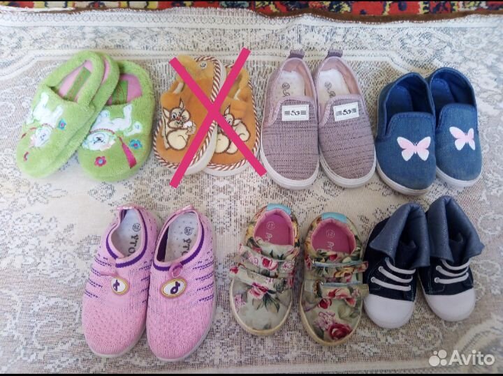 Обувь для девочки