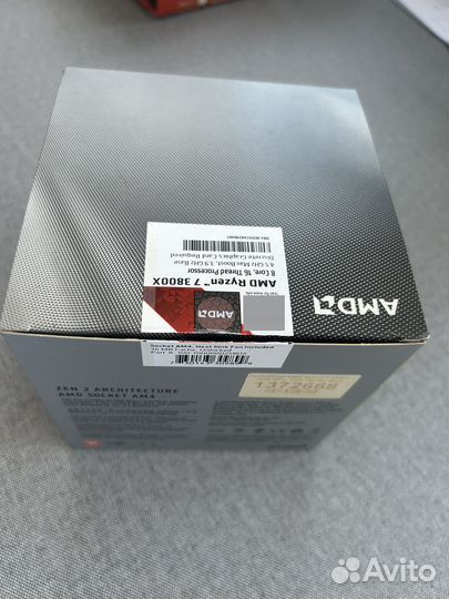 Коробка от процессора AMD Ryzen 7 3800X