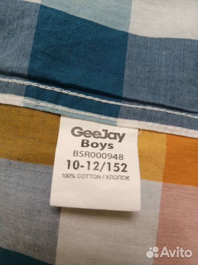 Рубашка для мальчика