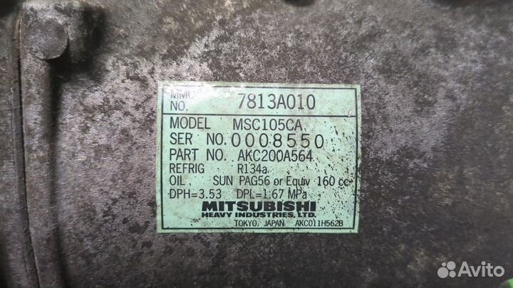Компрессор кондиционера Mitsubishi Grandis, 2007