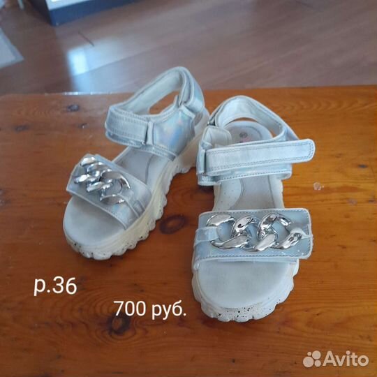Обувь на девочку