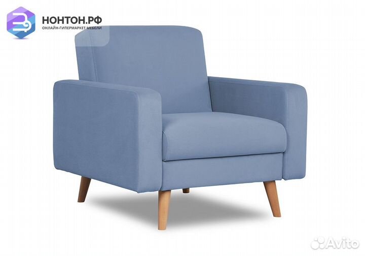 Кресло книжка Верден серо-голубое