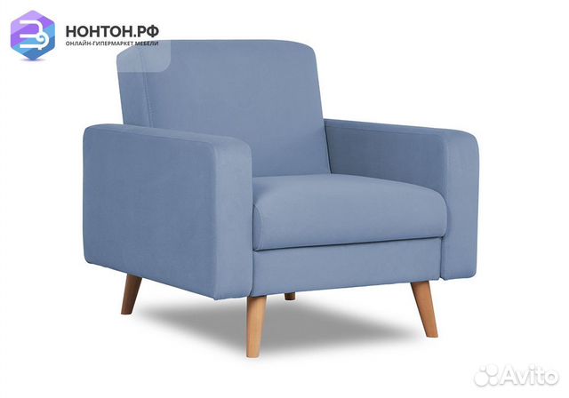 Кресло книжка Верден серо-голубое