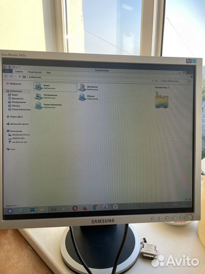 Монитор Samsung 19