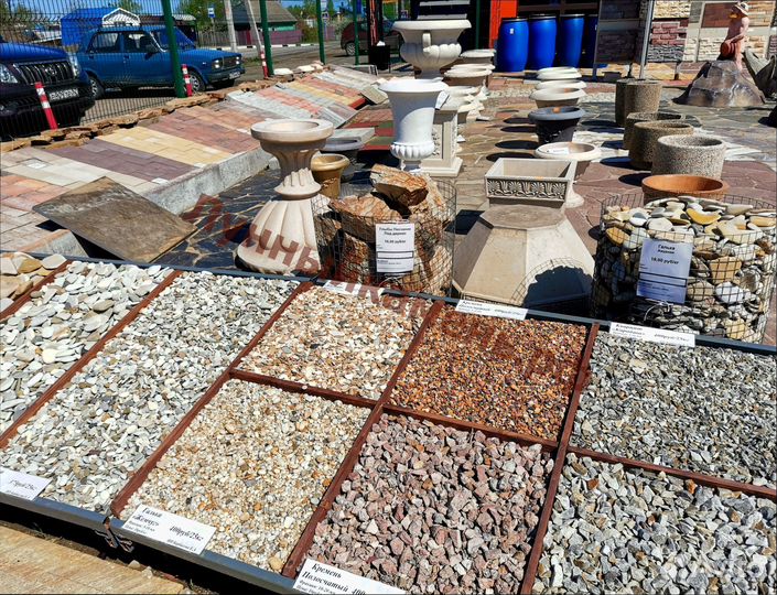 Валуны, глыбы